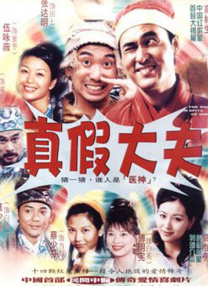 久久久久免费观看